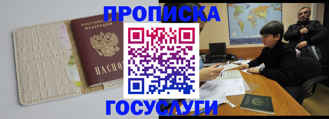 форма 3 в Коммунаре